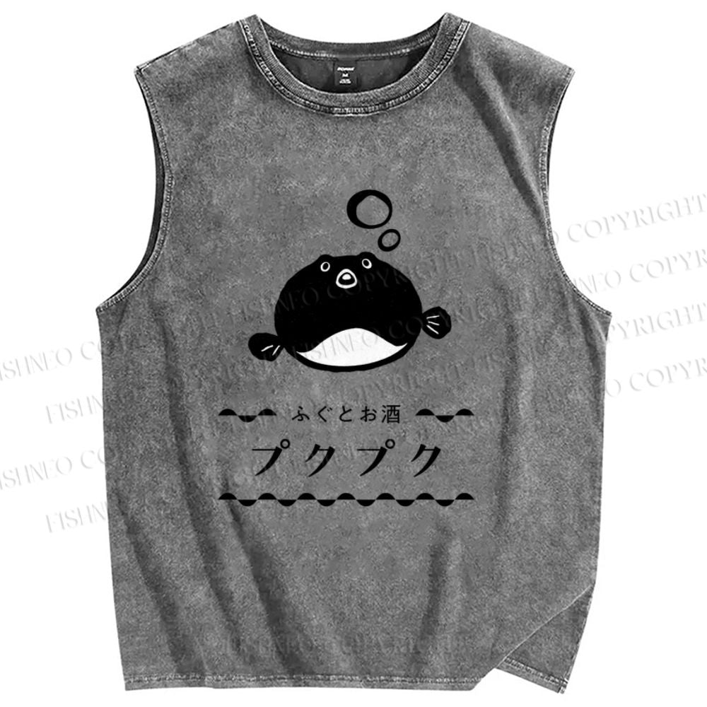 Unisex Fugu Sake Printed Washed Tank Top