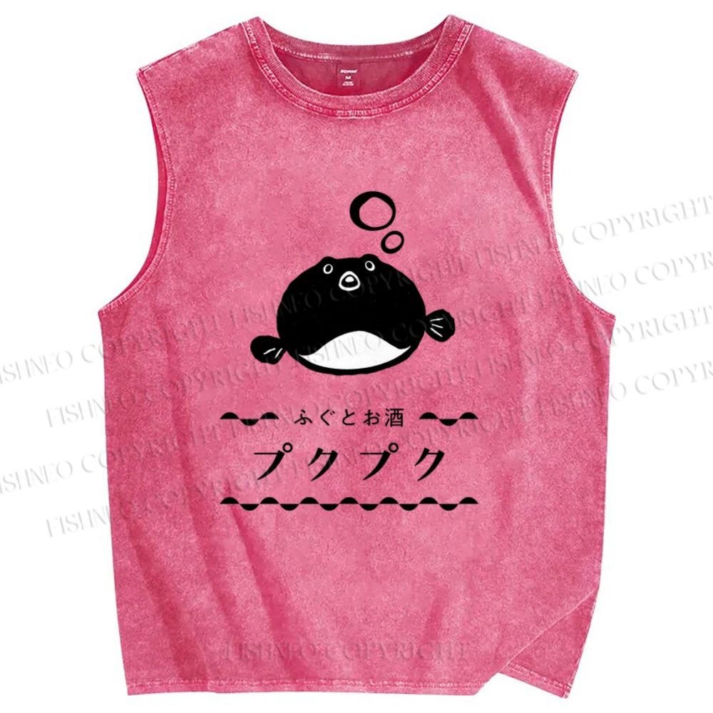 Unisex Fugu Sake Printed Washed Tank Top