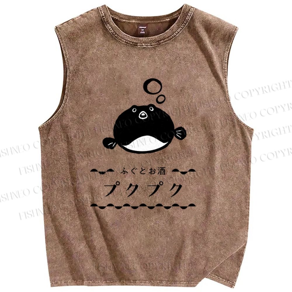 Unisex Fugu Sake Printed Washed Tank Top