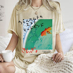 Unisex Lotus Pond Goldfish Printed Washed Tee