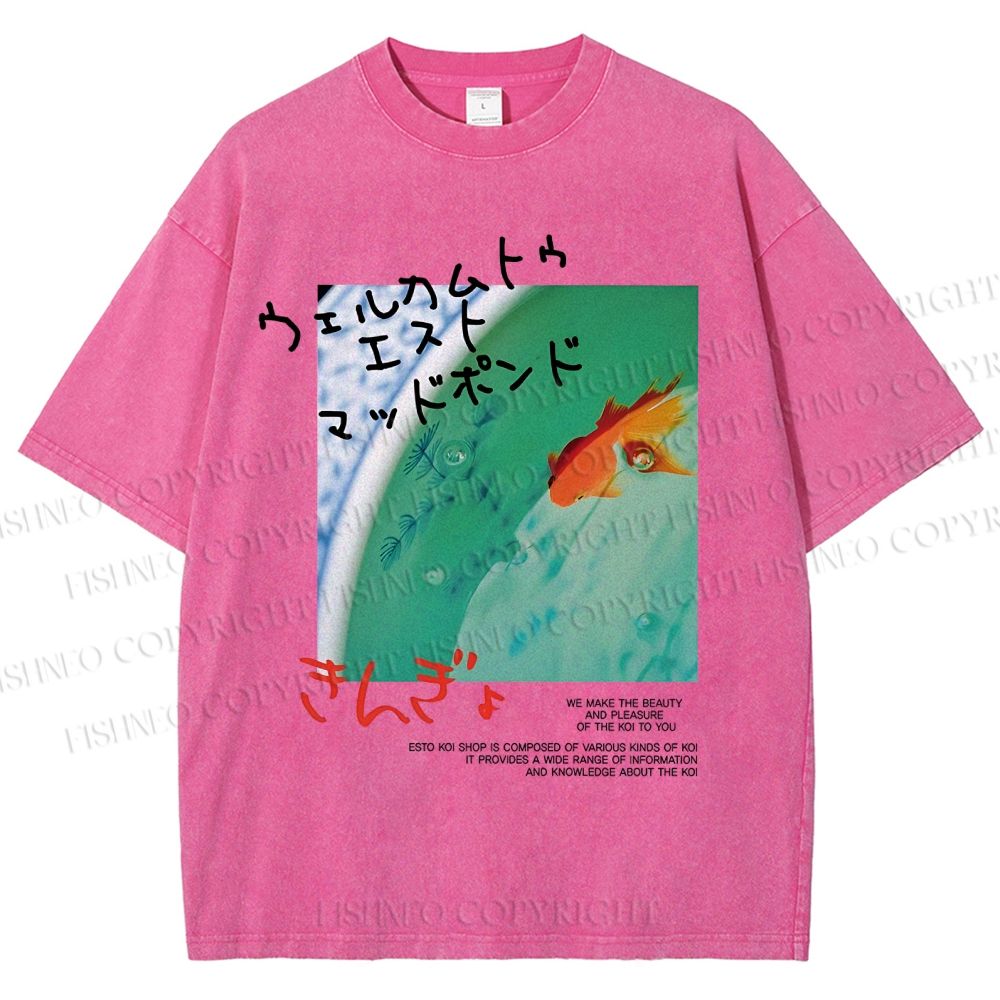 Unisex Lotus Pond Goldfish Printed Washed Tee