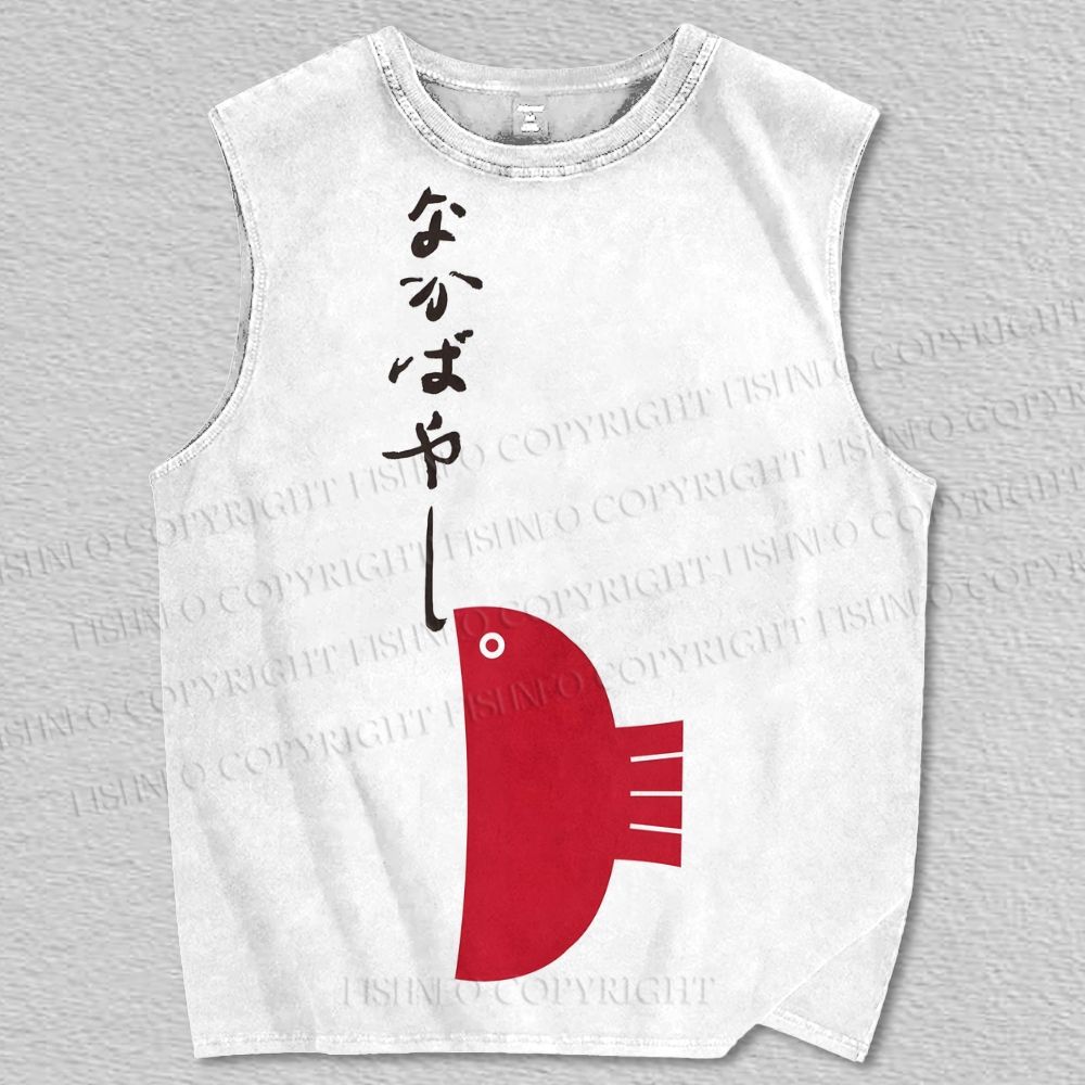 Unisex Fish Printed Tank Top