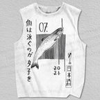 Unisex Japanese Sake Fish Printed Tank Top