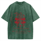 Panda Fortune cookie Graphic Vintage Washed T-shirt