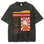 Unisex Japanese Kopiah Printed Washed Tee