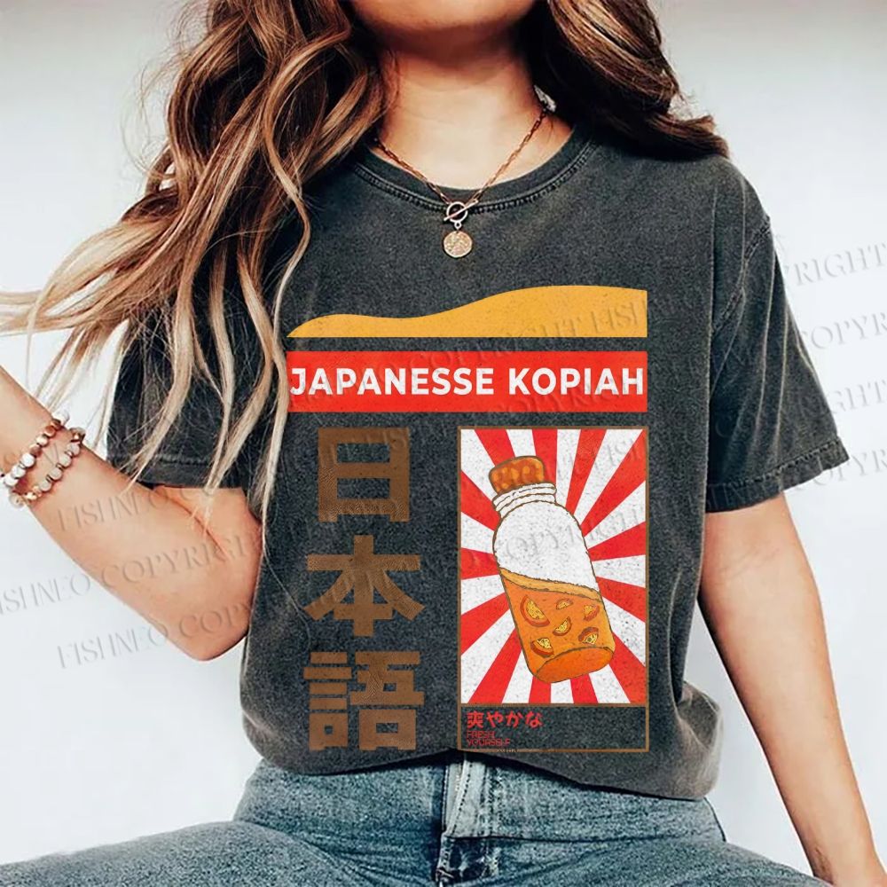 Unisex Japanese Kopiah Printed Washed Tee