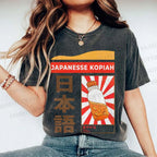 Unisex Japanese Kopiah Printed Washed Tee