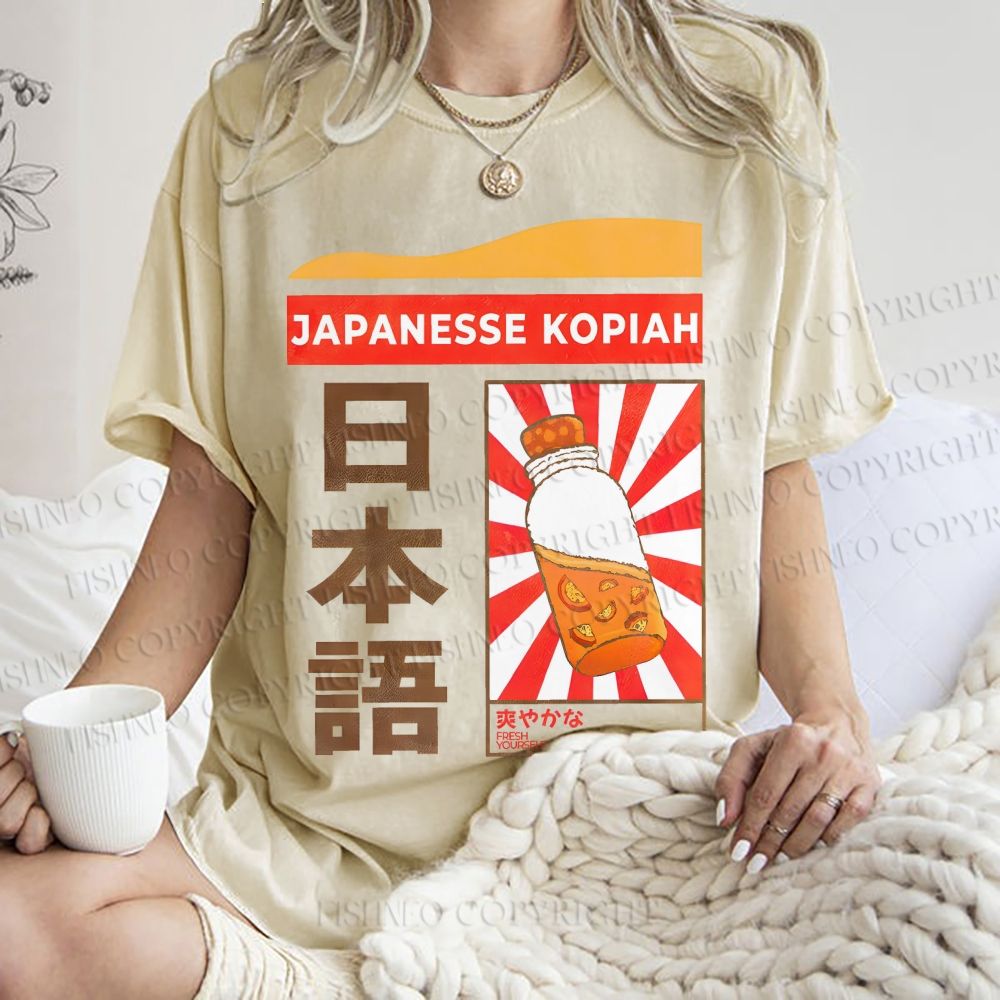 Unisex Japanese Kopiah Printed Washed Tee