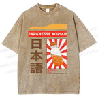 Unisex Japanese Kopiah Printed Washed Tee