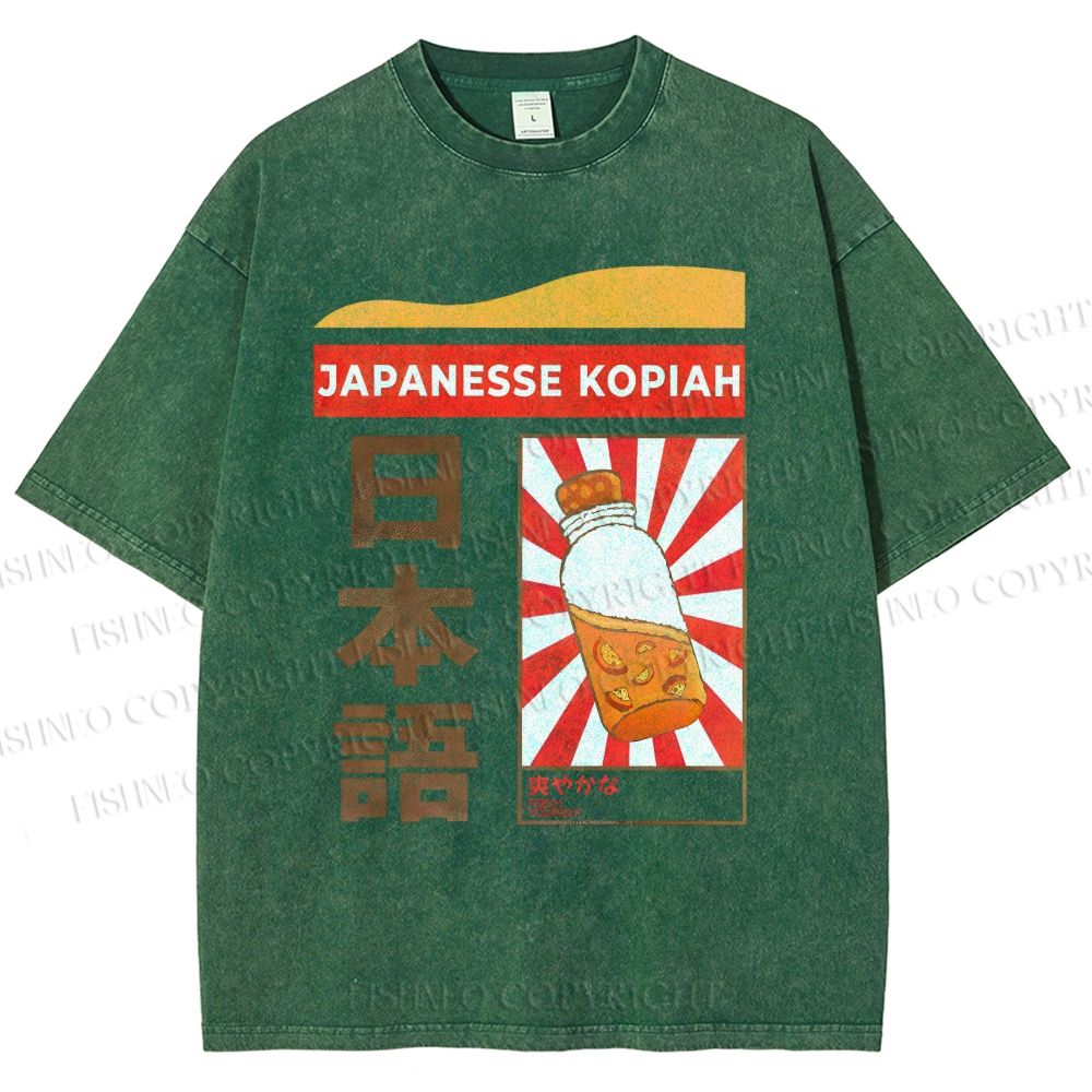 Unisex Japanese Kopiah Printed Washed Tee