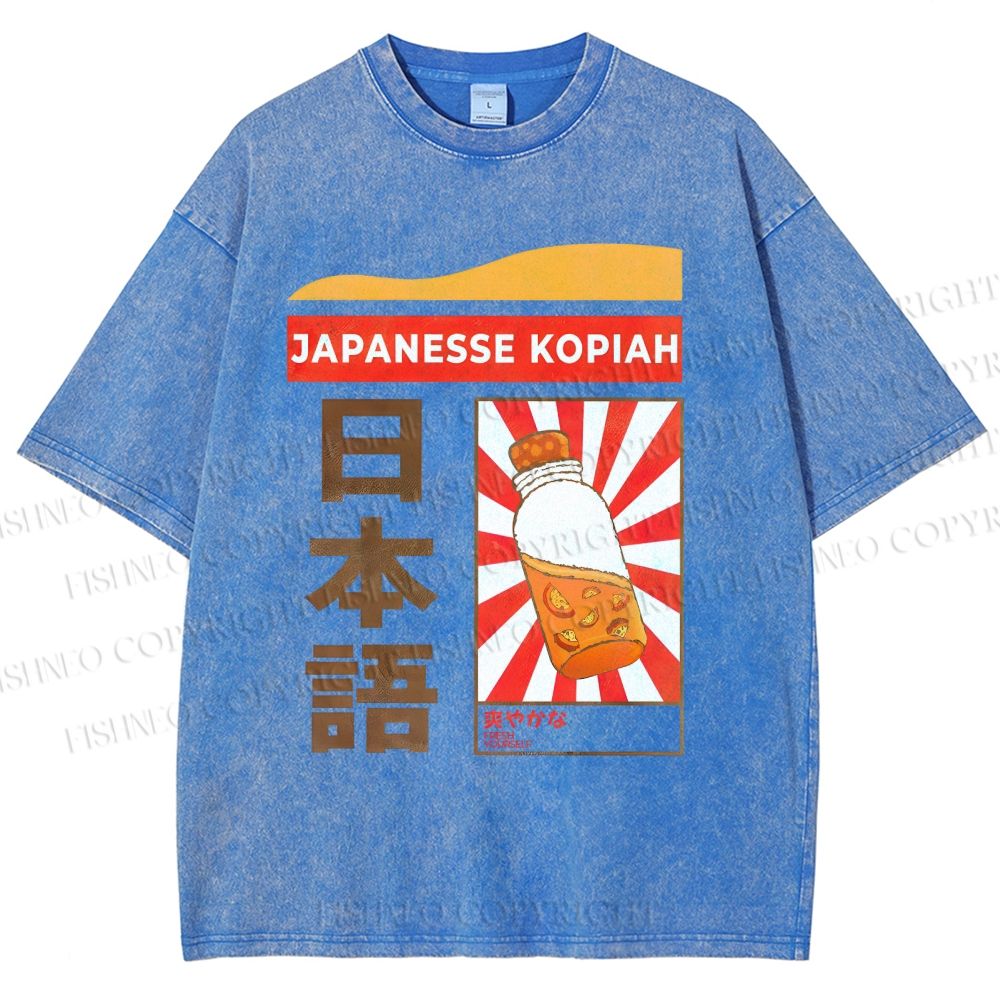 Unisex Japanese Kopiah Printed Washed Tee