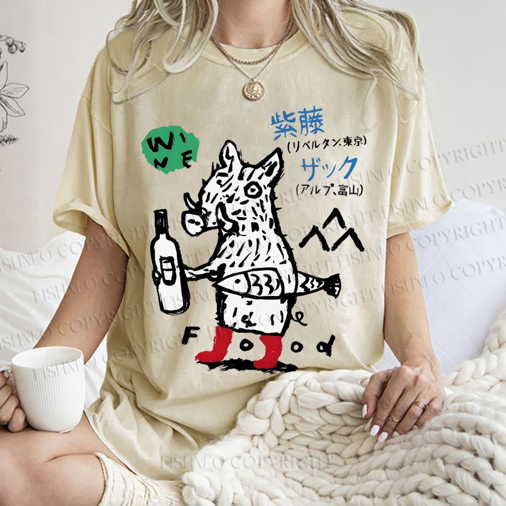 Unisex Wine Food Printed Washed Tee