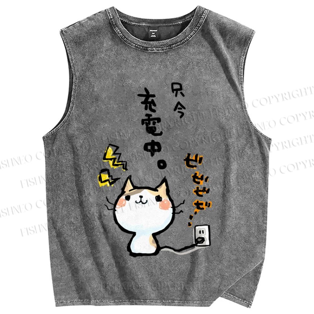 Unisex Charging Cat Printed Washed Tank Top