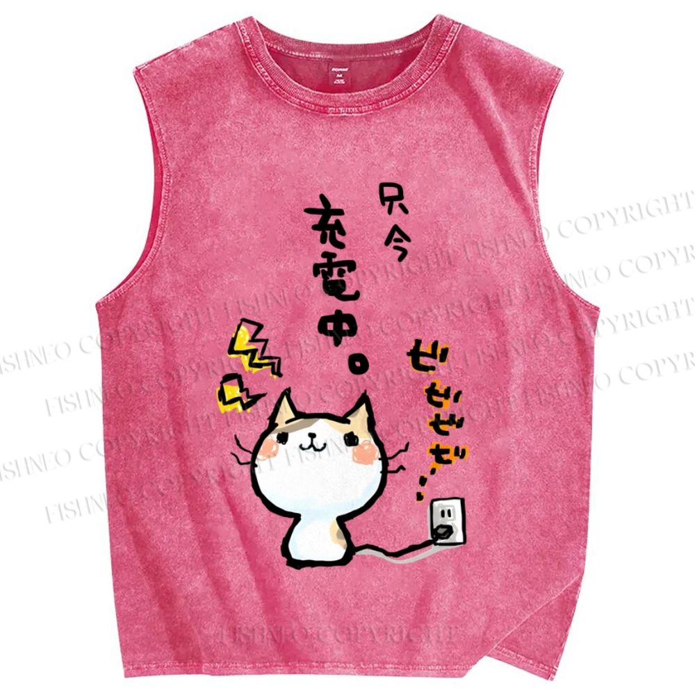 Unisex Charging Cat Printed Washed Tank Top