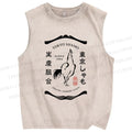 Unisex Tokyo Shamo Printed Washed Tank Top