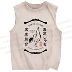 Unisex Tokyo Shamo Printed Washed Tank Top