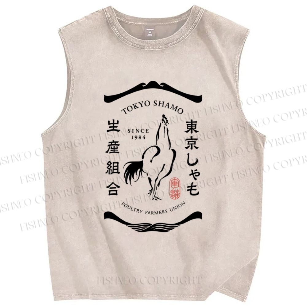 Unisex Tokyo Shamo Printed Washed Tank Top