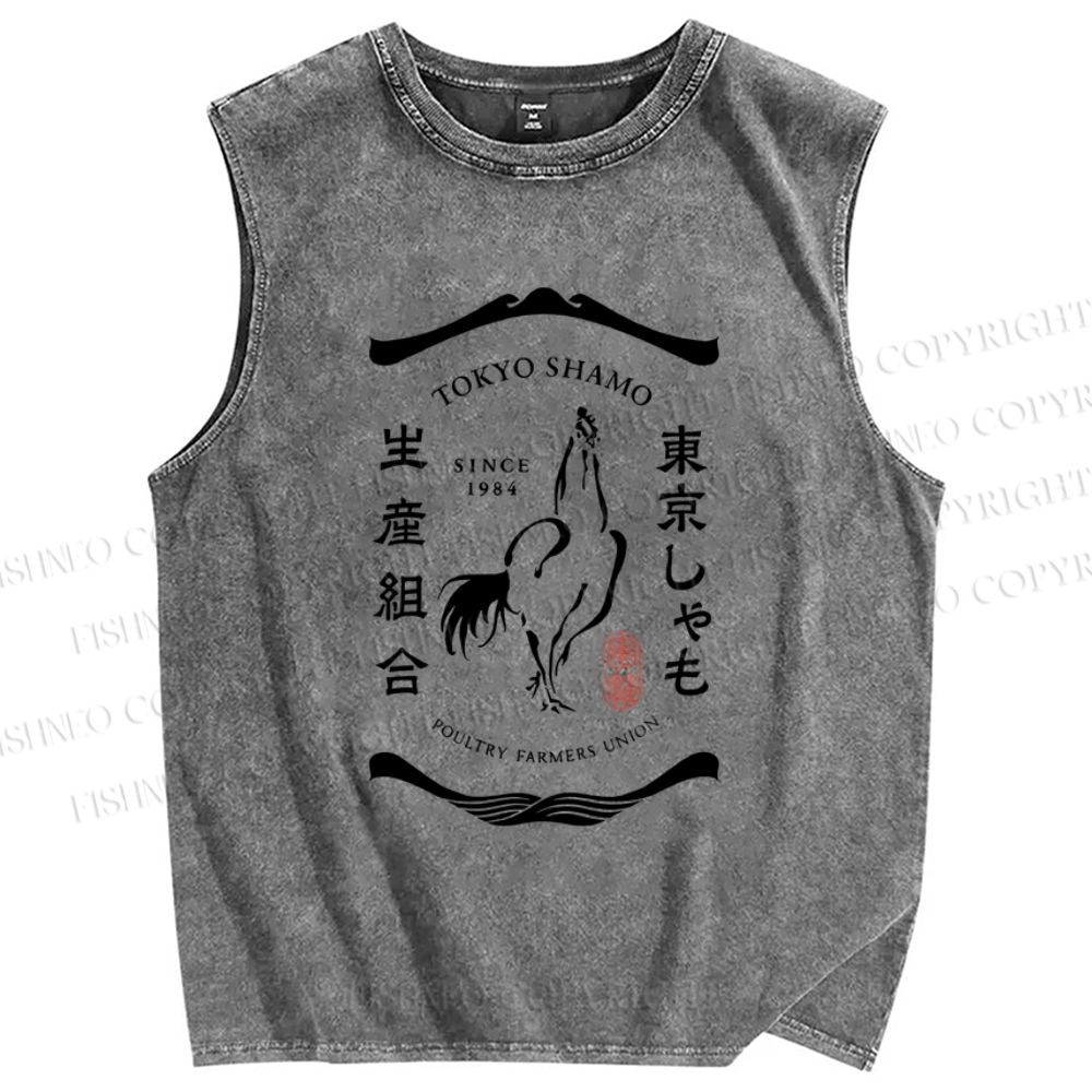 Unisex Tokyo Shamo Printed Washed Tank Top