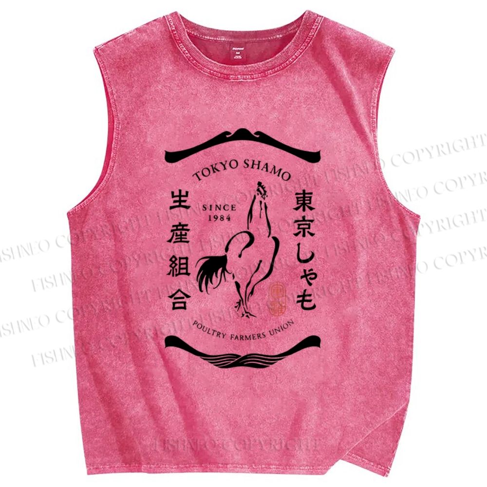 Unisex Tokyo Shamo Printed Washed Tank Top
