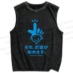 Unisex Make It Takeo Printed Washed Tank Top