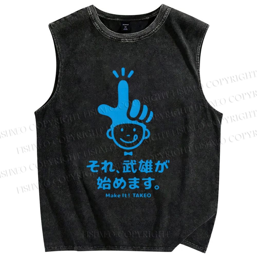 Unisex Make It Takeo Printed Washed Tank Top