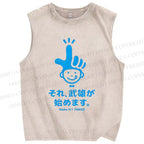 Unisex Make It Takeo Printed Washed Tank Top