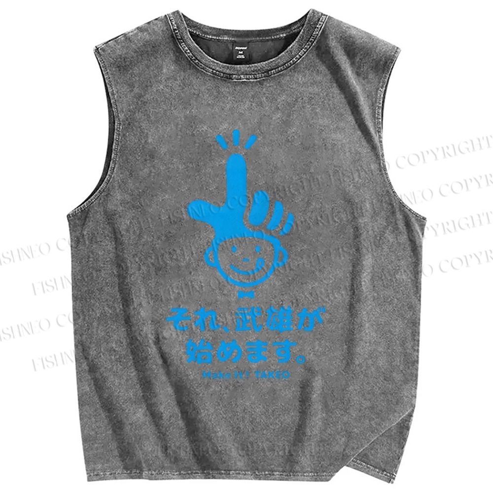 Unisex Make It Takeo Printed Washed Tank Top