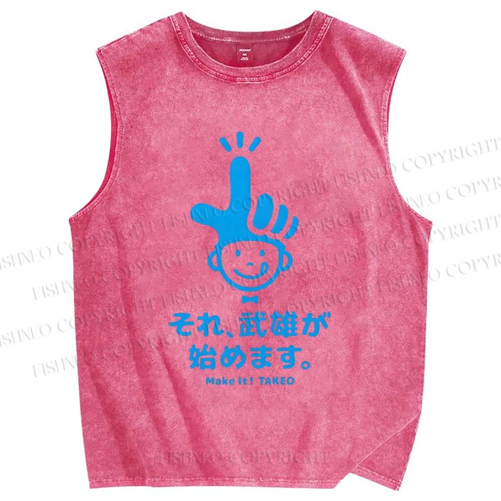 Unisex Make It Takeo Printed Washed Tank Top