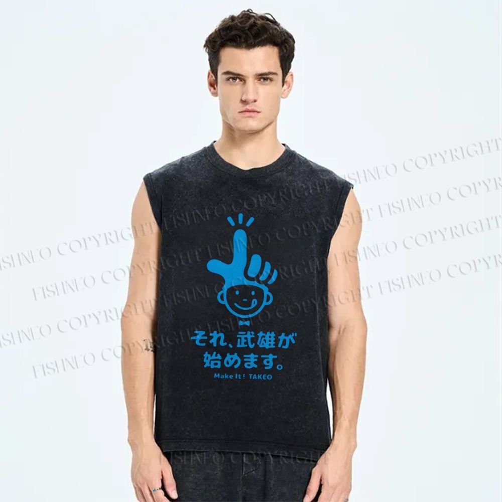 Unisex Make It Takeo Printed Washed Tank Top