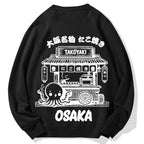 Japan Osaka Food Cotton Sweatshirt