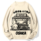 Japan Osaka Food Cotton Sweatshirt
