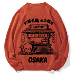 Japan Osaka Food Cotton Sweatshirt