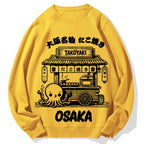 Japan Osaka Food Cotton Sweatshirt