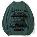 Japan Osaka Food Cotton Sweatshirt