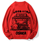 Japan Osaka Food Cotton Sweatshirt