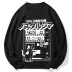 Retro Japan Cat Vending Machine 90s Anime Harajuku Nostalgic Cotton Sweatshirt