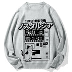 Retro Japan Cat Vending Machine 90s Anime Harajuku Nostalgic Cotton Sweatshirt