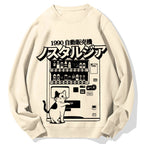 Retro Japan Cat Vending Machine 90s Anime Harajuku Nostalgic Cotton Sweatshirt