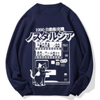 Retro Japan Cat Vending Machine 90s Anime Harajuku Nostalgic Cotton Sweatshirt