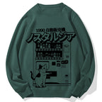 Retro Japan Cat Vending Machine 90s Anime Harajuku Nostalgic Cotton Sweatshirt