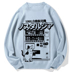 Retro Japan Cat Vending Machine 90s Anime Harajuku Nostalgic Cotton Sweatshirt