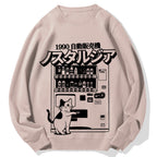 Retro Japan Cat Vending Machine 90s Anime Harajuku Nostalgic Cotton Sweatshirt