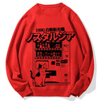 Retro Japan Cat Vending Machine 90s Anime Harajuku Nostalgic Cotton Sweatshirt