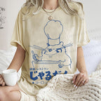 Unisex Japanese Funny Cat Chef Cook Printed Washed Tee