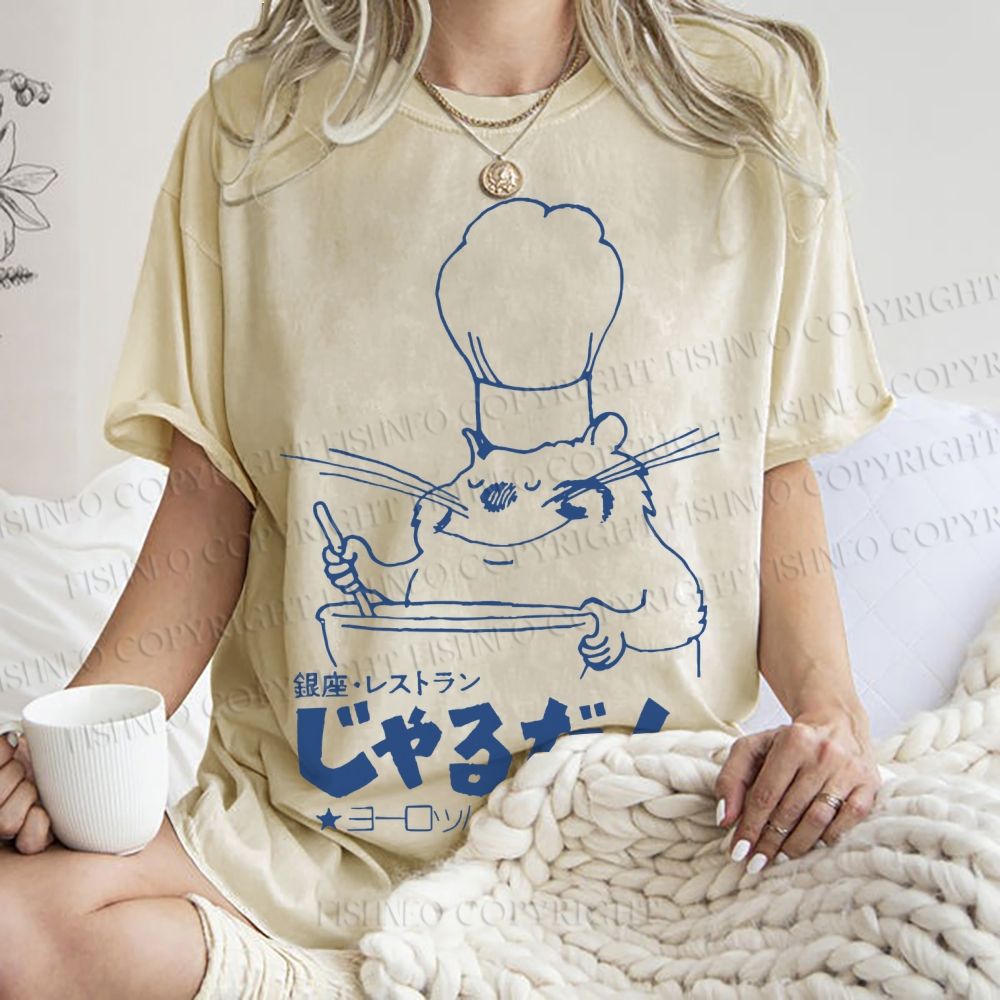 Unisex Japanese Funny Cat Chef Cook Printed Washed Tee
