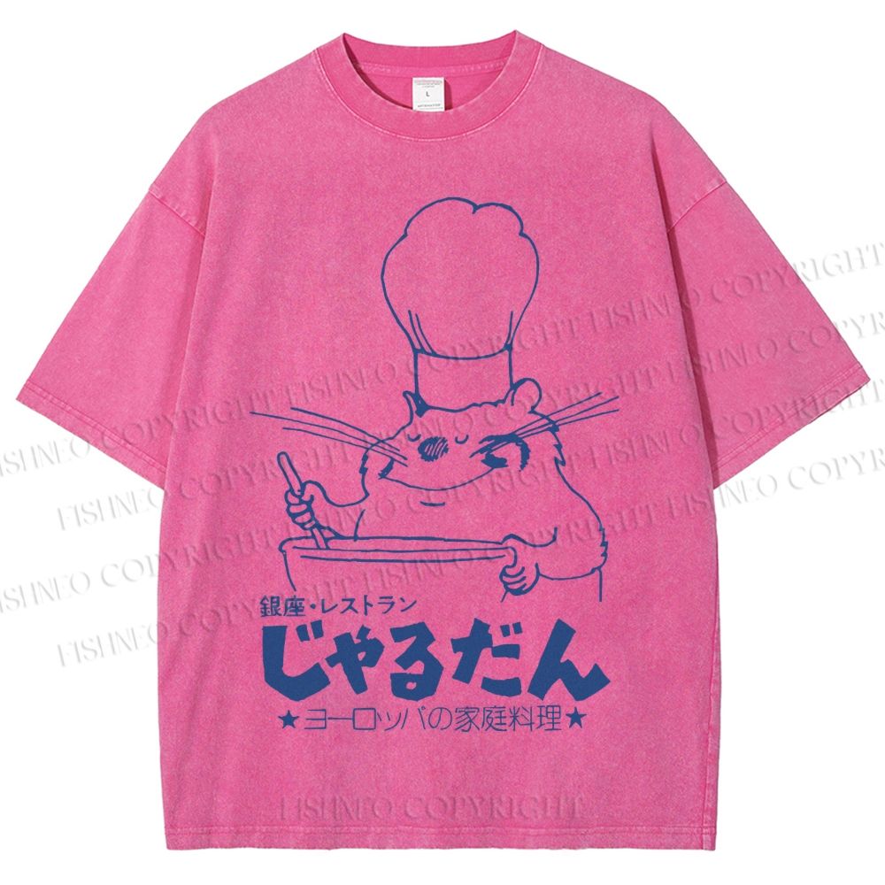 Unisex Japanese Funny Cat Chef Cook Printed Washed Tee