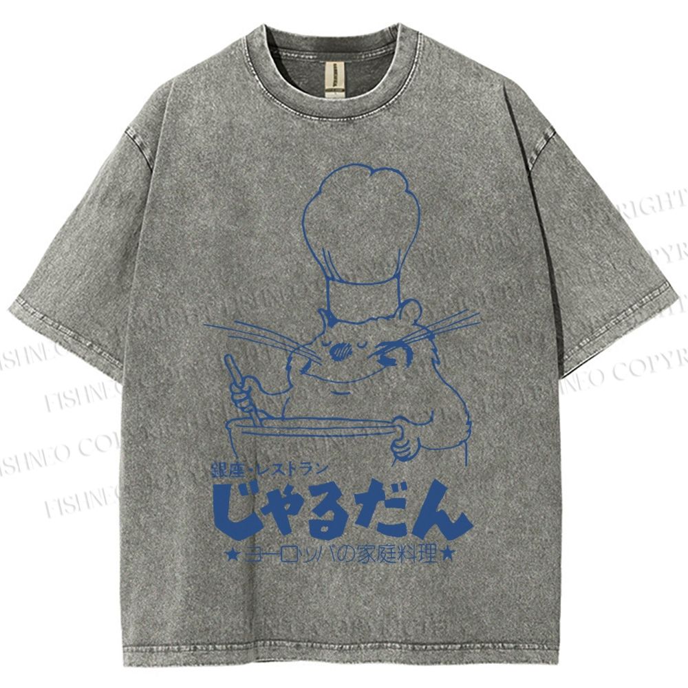Unisex Japanese Funny Cat Chef Cook Printed Washed Tee