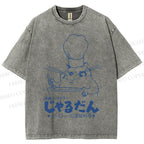 Unisex Japanese Funny Cat Chef Cook Printed Washed Tee