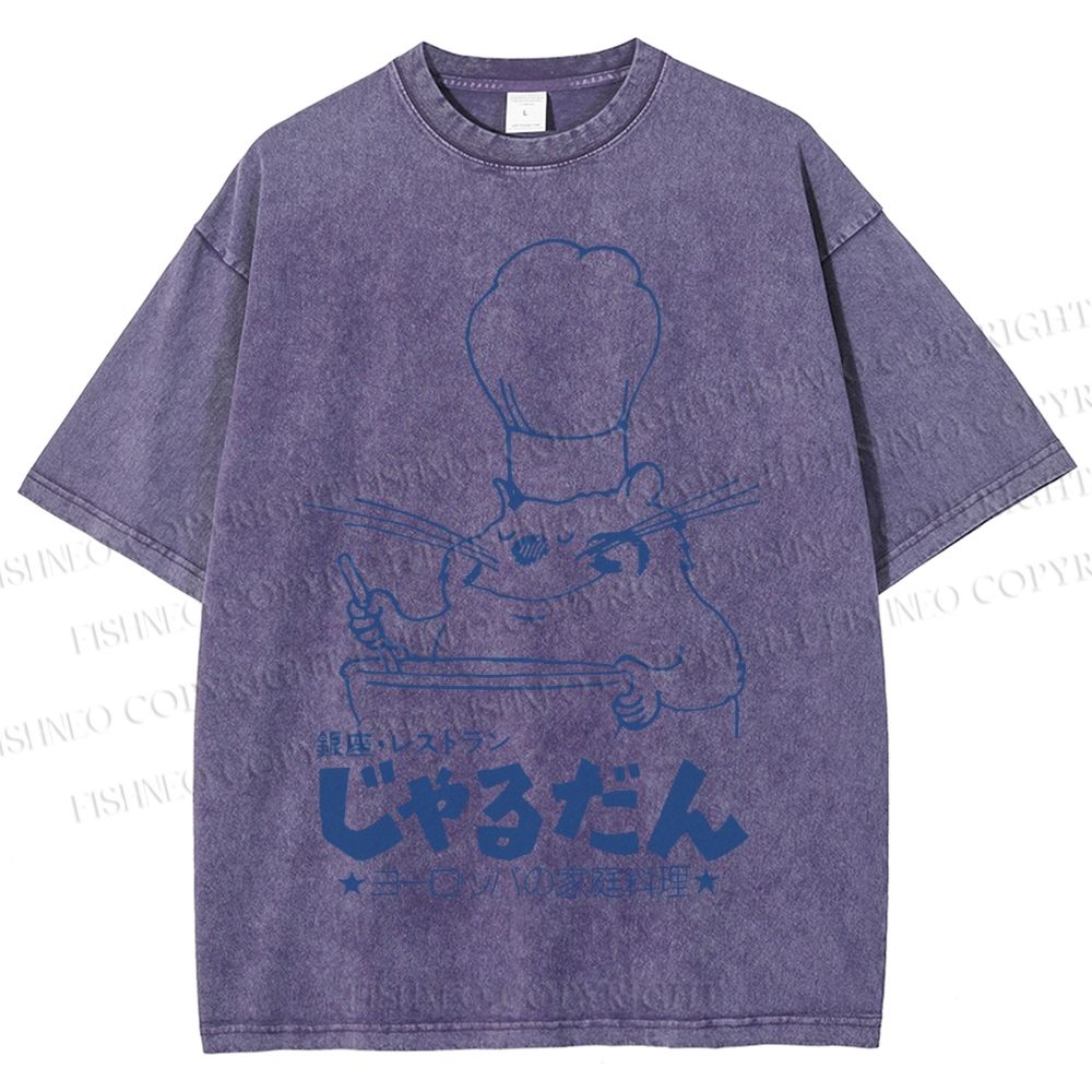 Unisex Japanese Funny Cat Chef Cook Printed Washed Tee