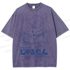 Unisex Japanese Funny Cat Chef Cook Printed Washed Tee